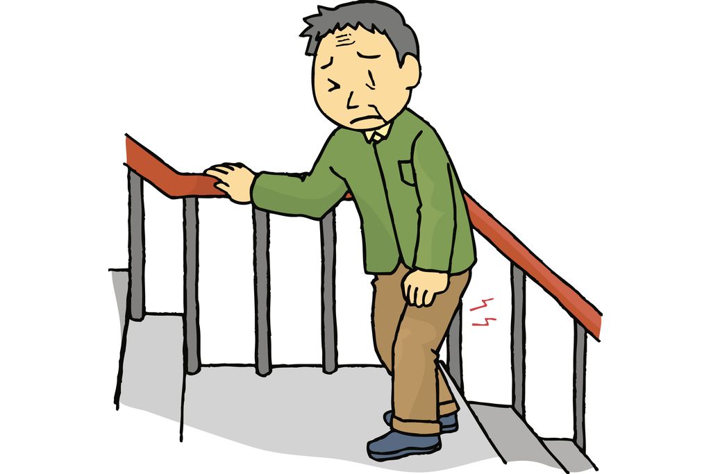 代田橋・大原クリニック