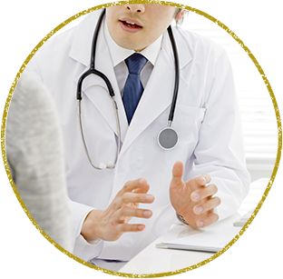 代田橋・大原クリニック・大原クリニックの各種検査